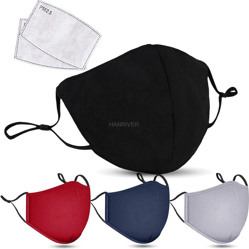 Dust Mask Construction - หน้ากากผ้าฝ้าย PM2.5 หน้ากากคาร์บอนกัมมันต์ ซักล้างและนำกลับมาใช้ใหม่ได้ จำนวนมาก หน้ากากกรองคาร์บอนกัมมันต์