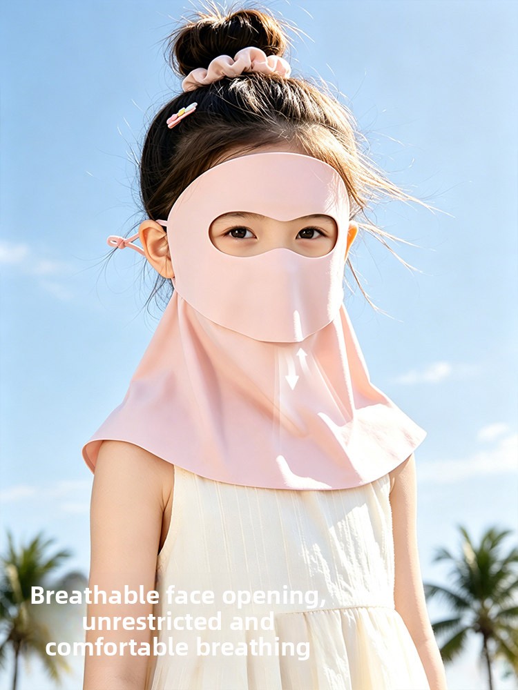 หน้ากากป้องกันแสงแดดสำหรับเด็ก - Kids Face Mask บทวิจารณ์และราคา