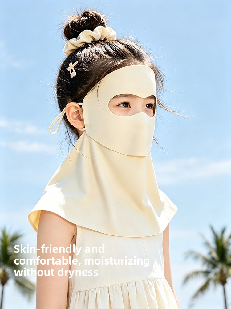 หน้ากากป้องกันแสงแดดสำหรับเด็ก - Kids Face Mask บทวิจารณ์และราคา