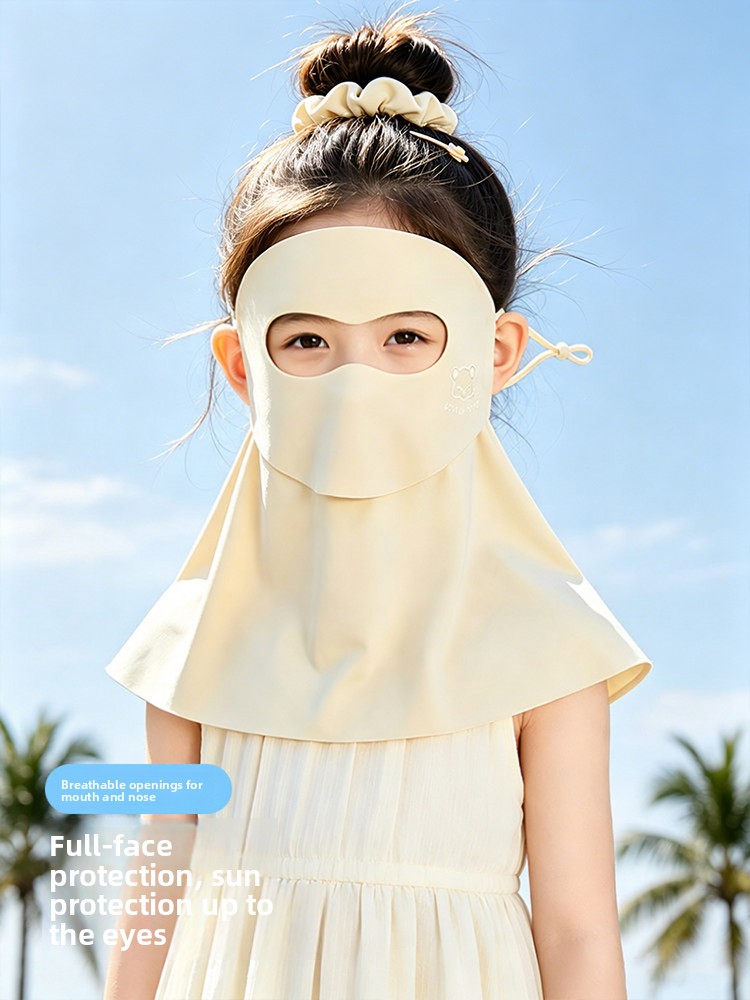 หน้ากากป้องกันแสงแดดสำหรับเด็ก - Kids Face Mask บทวิจารณ์และราคา