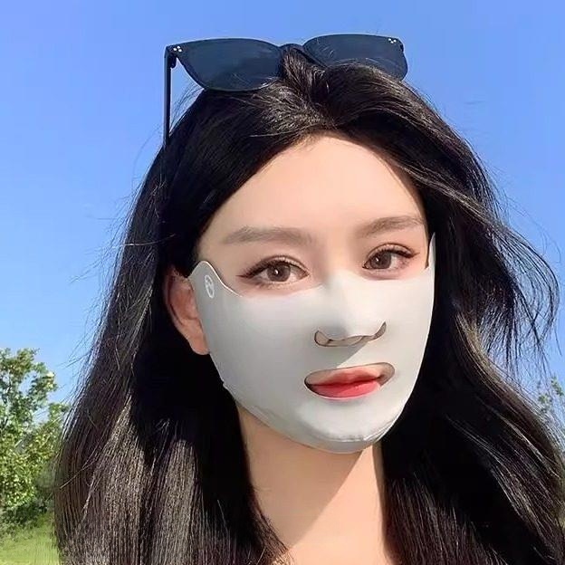 หน้ากากกันแดดสำหรับเด็ก ปิดเต็ - Kids Face Mask บทวิจารณ์และราคา