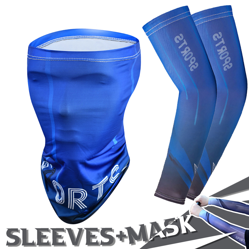 ชุดปลอกแขนปั่นจักรยานผ้าไหมน้ำ - Sports Mask Breathable บทวิจารณ์และราคา