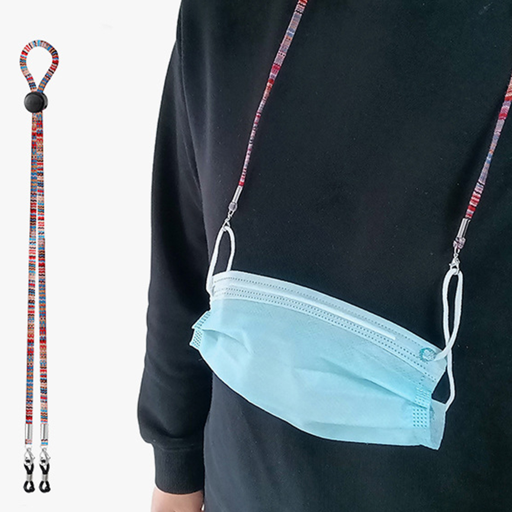 ปรับไนลอน Dangles หน้ากากใบหน้ - Mask Lanyard Adjustable บทวิจารณ์และราคา